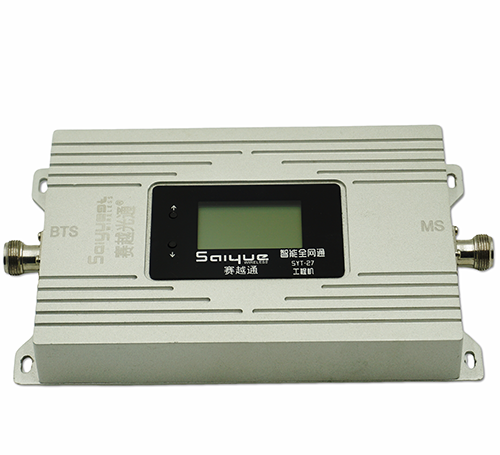 岳阳双频手机信号增强器800㎡