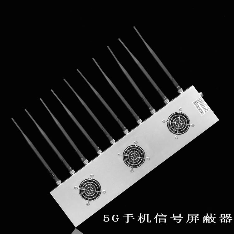 岳阳外置10天线移动通信干扰器