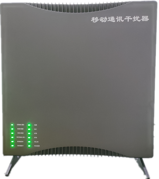  岳阳信令级放装型数字移动通信干扰器